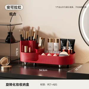 Stor kapacitetsminkförvaring med roterande låda för läppstift, ögonskugga och mer 16 Stor kapacitetsminkförvaring med roterande låda för läppstift, ögonskugga och mer