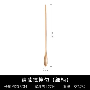 Träsked med långt skaft – liten sked för kaffe och blandning i naturligt trä