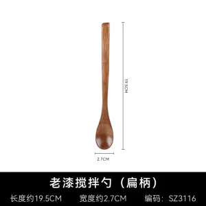 Träsked med långt skaft – liten sked för kaffe och blandning i naturligt trä