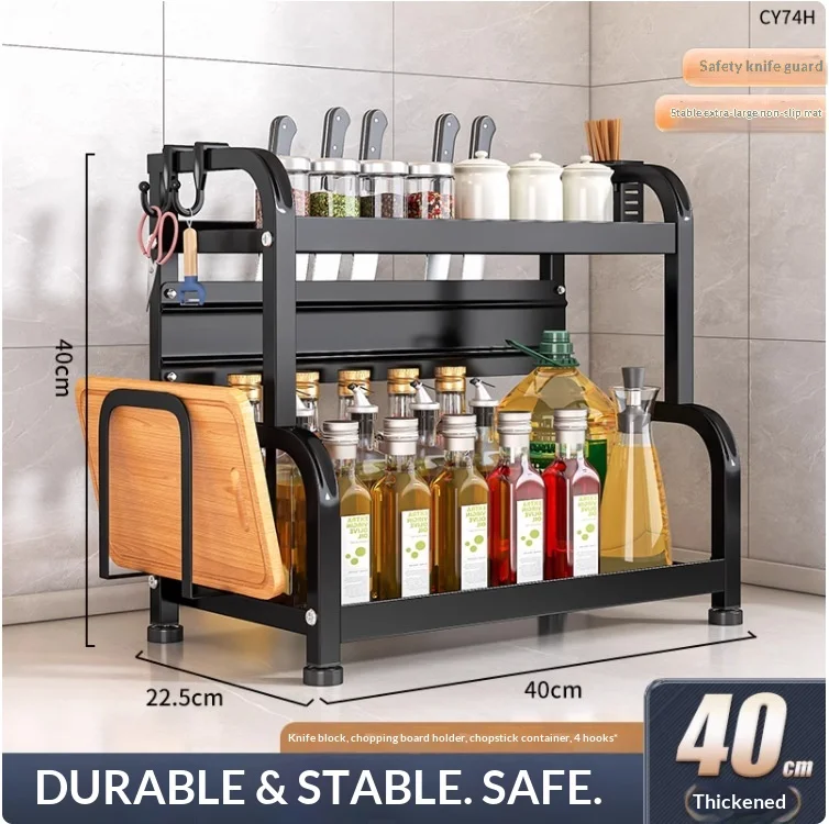 Modernt kryddställ för kök – bänkskivans förvaringshylla med tre våningar 7 Modernt kryddställ för kök – bänkskivans förvaringshylla med tre våningar - Bild 7