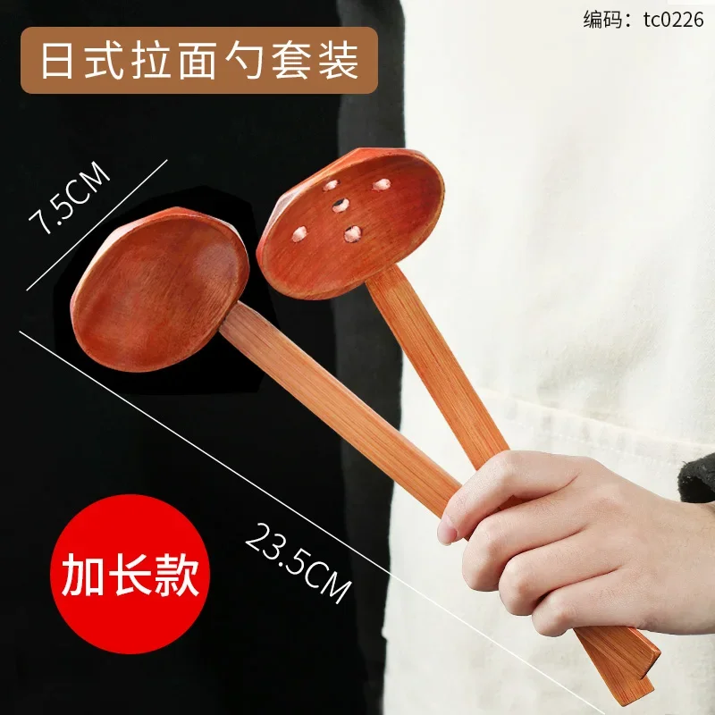 Japanskt träskedset – ramen- och soppsked i trä 11 Japanskt träskedset – ramen- och soppsked i trä - Bild 11