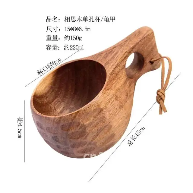 Nordisk trämugg för camping och utomhusbruk – rund form av akaciaträ och gummiträ 9 Nordisk trämugg för camping och utomhusbruk – rund form av akaciaträ och gummiträ - Bild 9