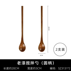 Träsked med långt skaft – liten sked för kaffe och blandning i naturligt trä