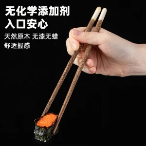 Lyxiga träpinnar i massivt trä – naturlig finish utan lack och vax, set för hemmabruk 13 Lyxiga träpinnar i massivt trä – naturlig finish utan lack och vax, set för hemmabruk