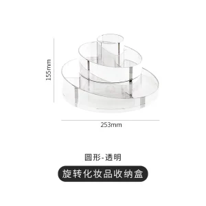 Klar akryl kosmetikförvaring med roterande bricka – sminkorganisator för bord/badrum