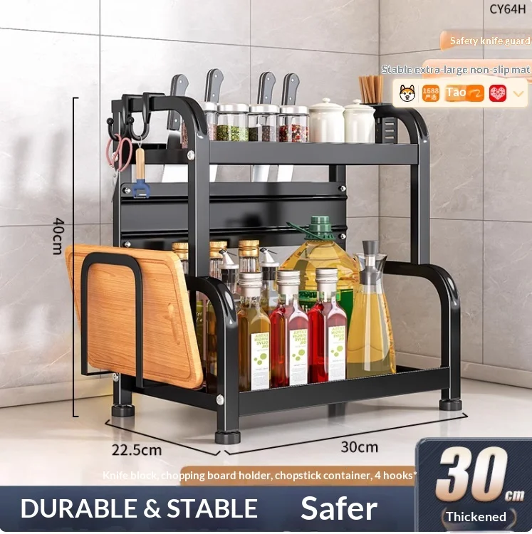 Modernt kryddställ för kök – bänkskivans förvaringshylla med tre våningar 11 Modernt kryddställ för kök – bänkskivans förvaringshylla med tre våningar - Bild 11