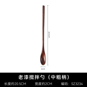 Träsked med långt skaft – liten sked för kaffe och blandning i naturligt trä