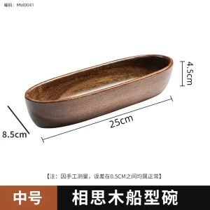 Solid träbricka i akacia – Liten serveringsbricka för te, snacks och dessert