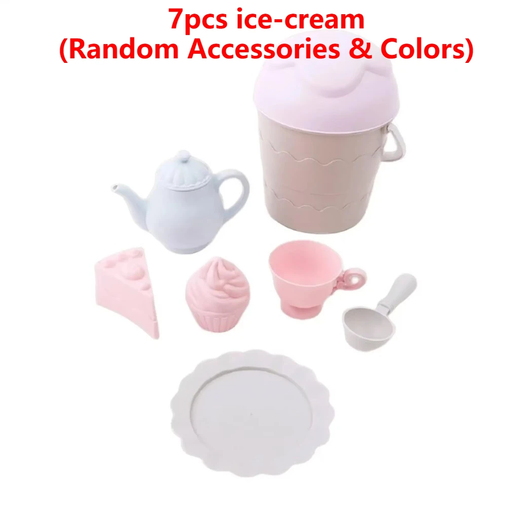7pcs cream(random)