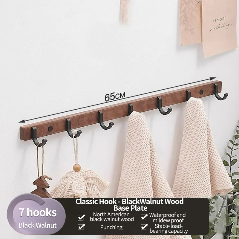 wood C classic7hooks