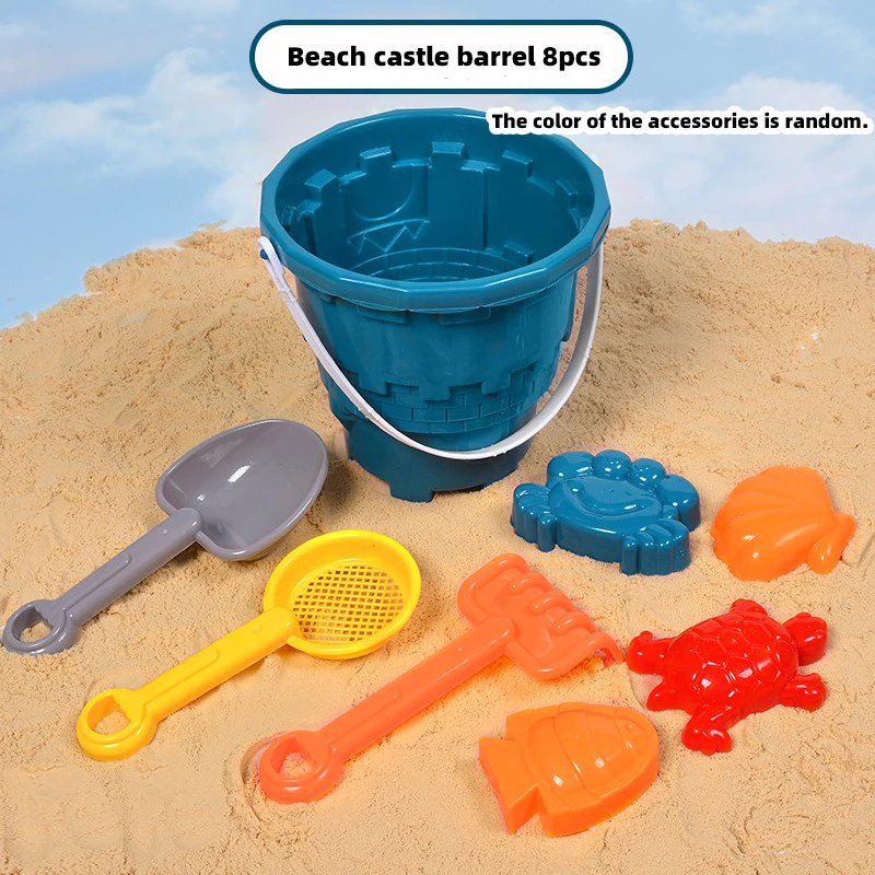 Sand bucket 8PCS