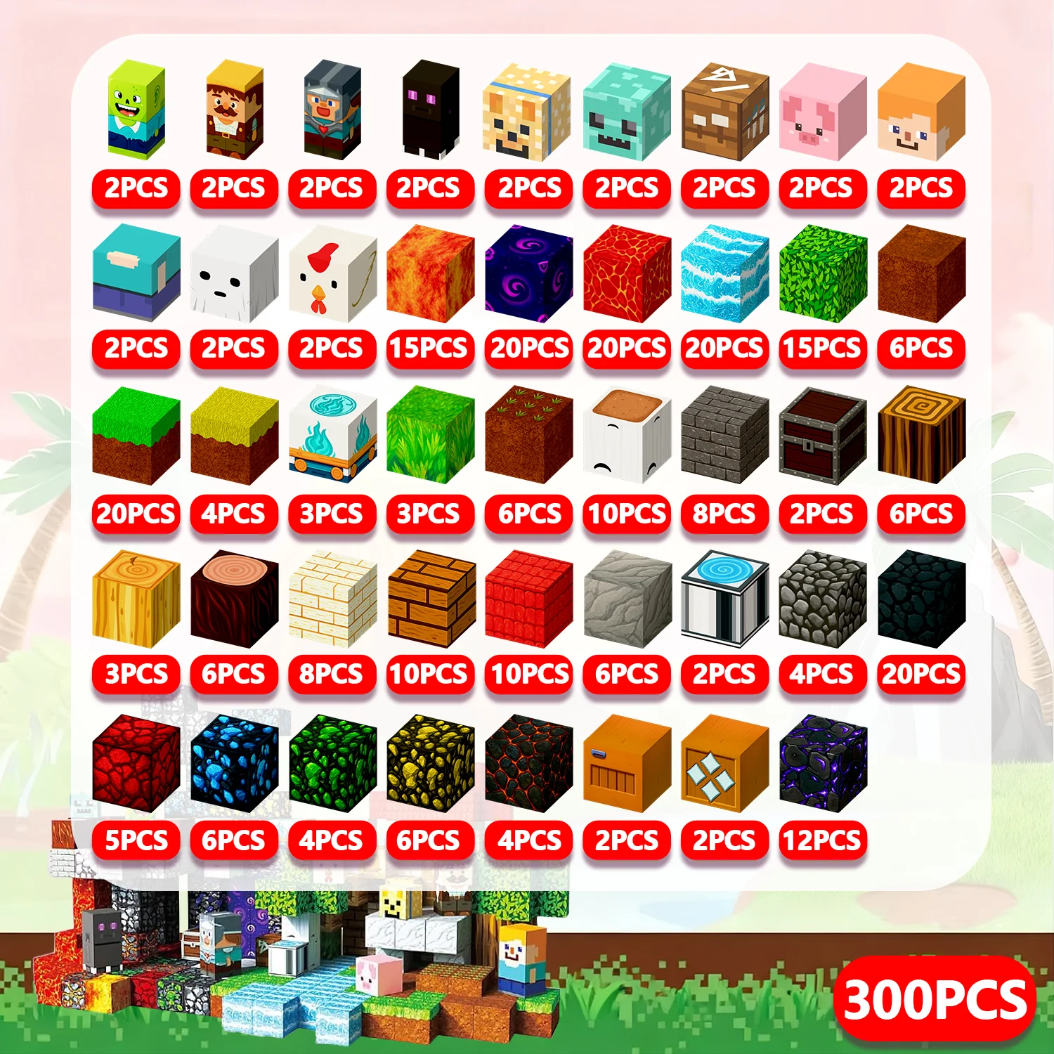 Nether Portal-300pcs