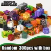 Random-300pcs