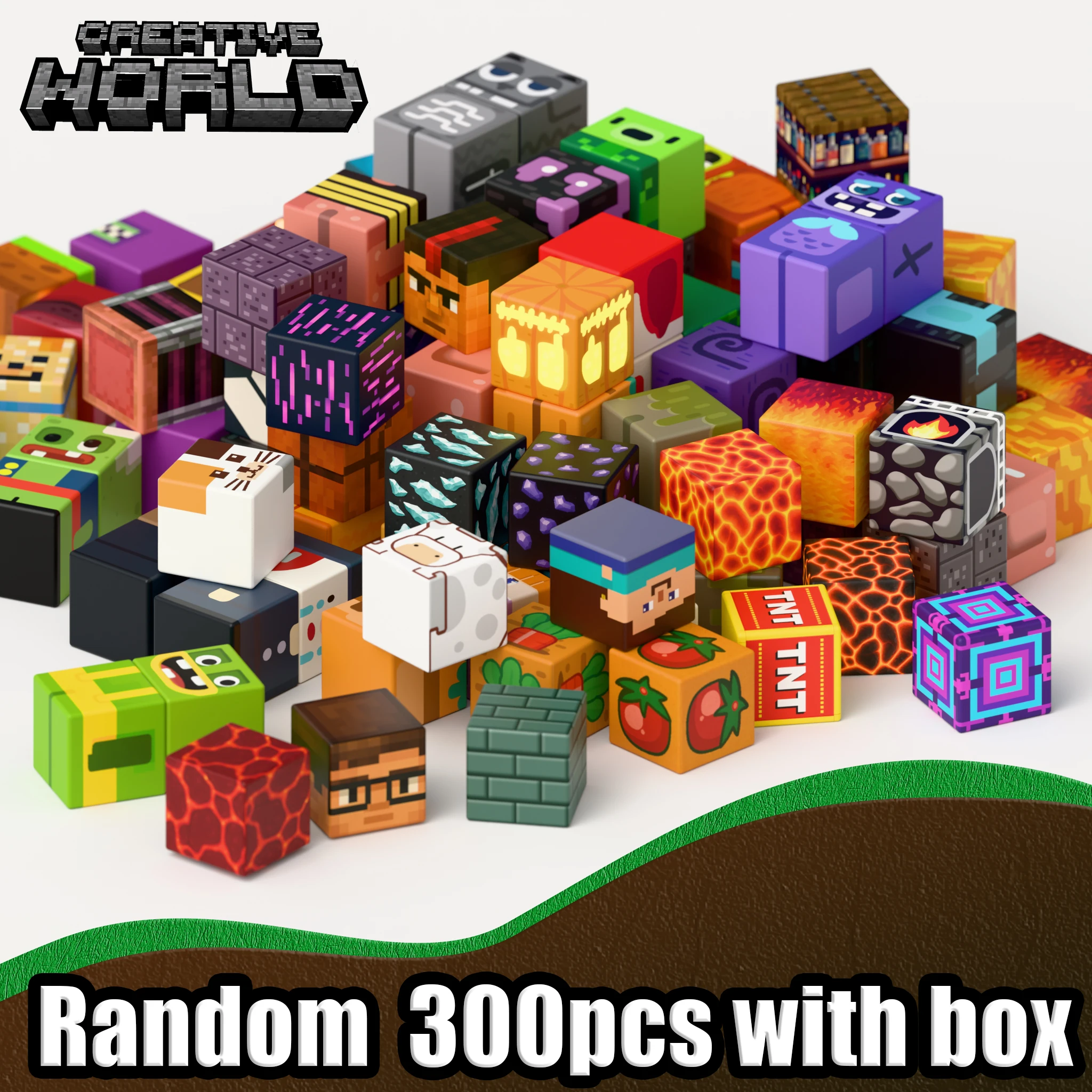 Random-300pcs