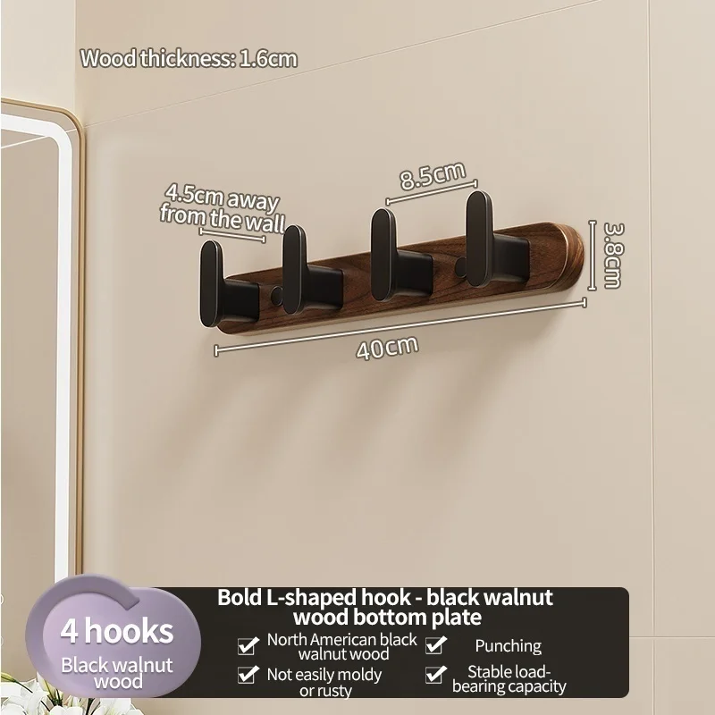 wood L black 4hooks
