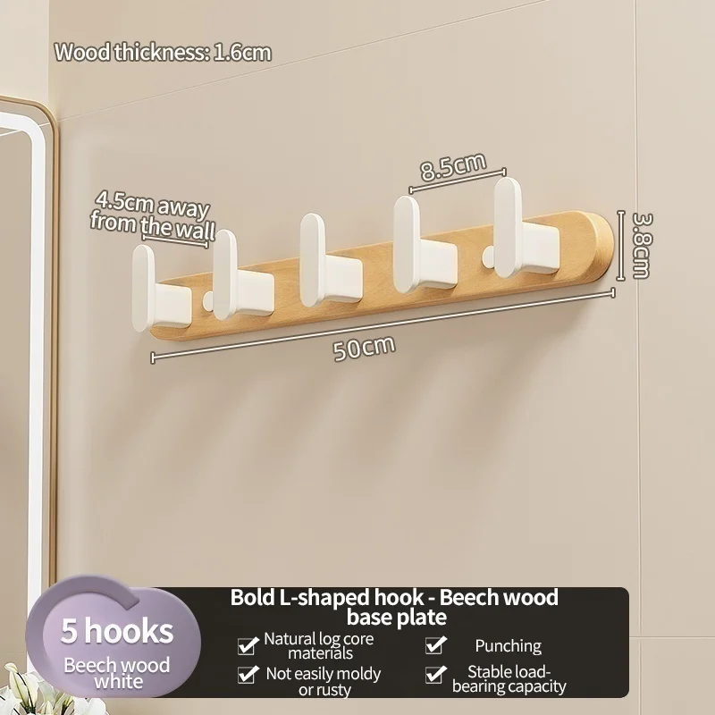 wood L white 5hooks