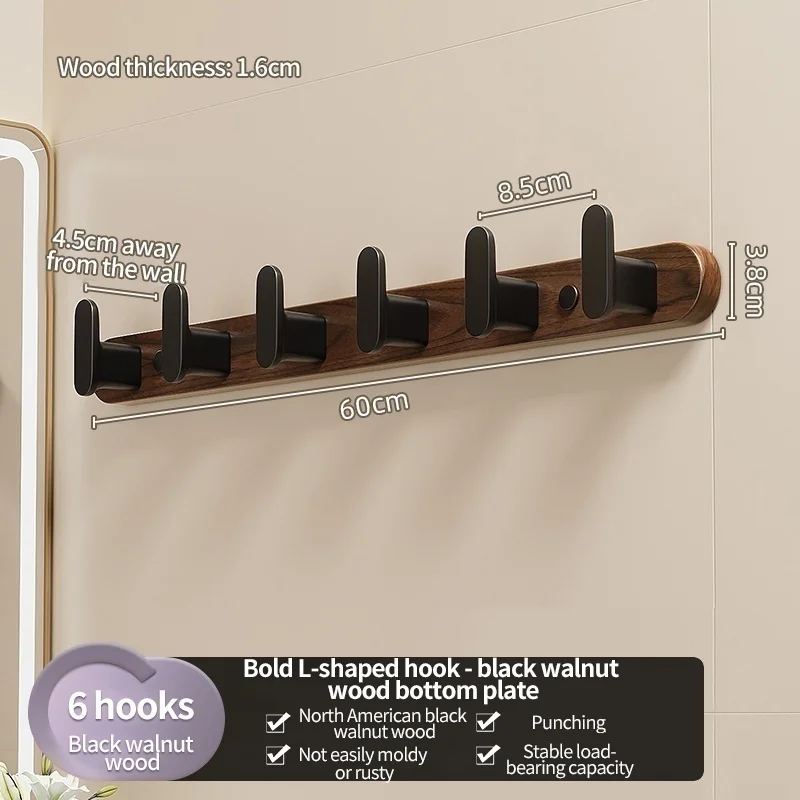 wood L black 6hooks