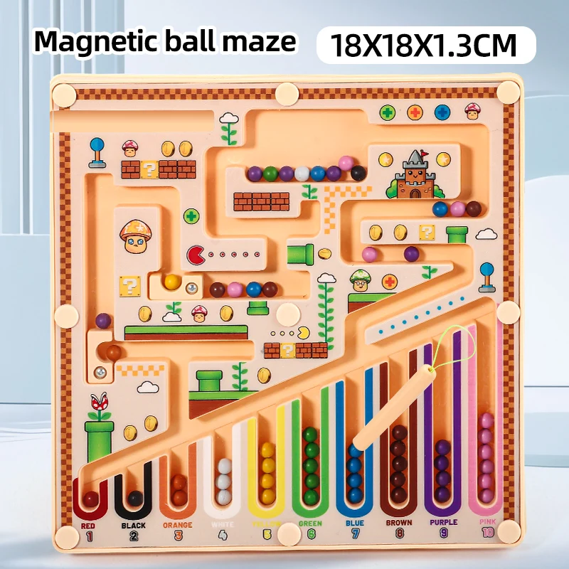 Magnetic Maze
