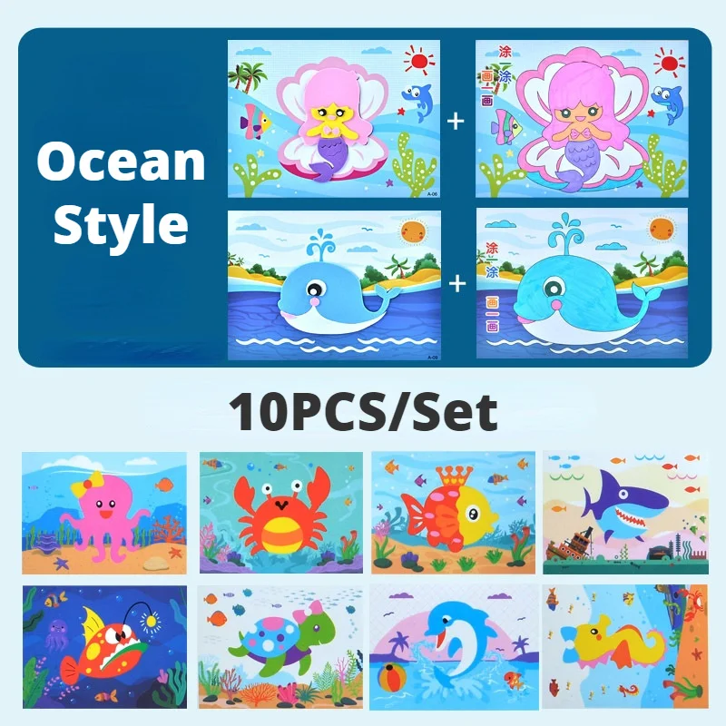 Ocean 10 Pcs