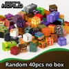 Random-40pcs