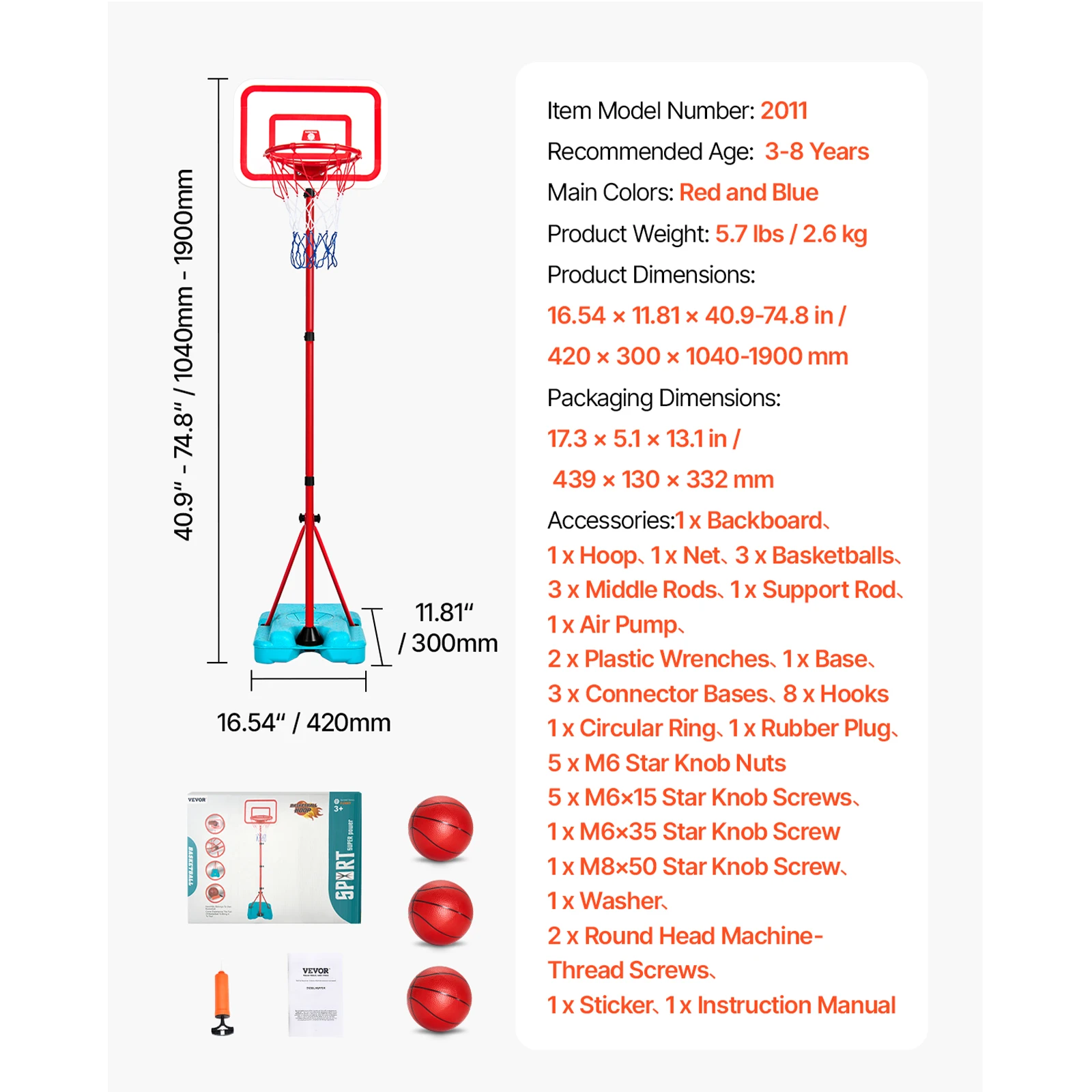 Justerbar barnbasketkorg 104–190 cm – inomhus och utomhus 7 Justerbar barnbasketkorg 104–190 cm – inomhus och utomhus - Bild 7