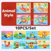 Animal 10 Pcs