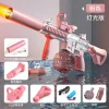 M416 pink light1
