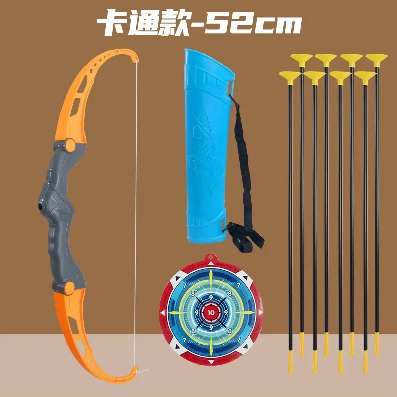 Orange 8Arrows Set