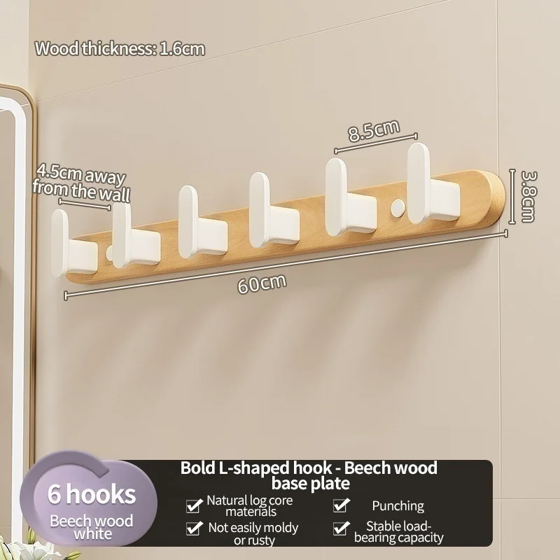 wood L white 6hooks
