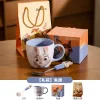 judy-reliefmugg-figursked-presentpase-officiellt-licensierad-550-ml