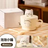 bubble-kitten-550-ml-frukostkopp-med-stor-kapacitet-kattkoppslock-keramisk-sked