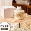 happy-kitten-550ml-frukostkopp-med-stor-kapacitet-kattkoppslock-keramisk-sked