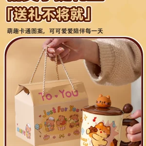 Söt keramikmugg med kattmotiv och blank glasyr – finns med lock och sked