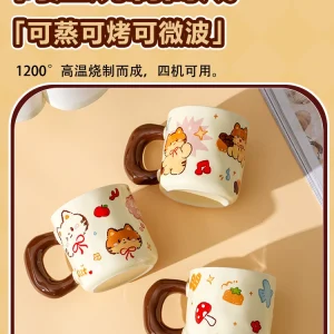 Söt keramikmugg med kattmotiv och blank glasyr – finns med lock och sked