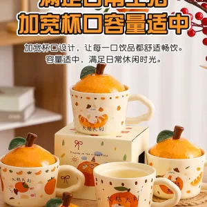 Keramikkopp med apelsinmotiv och kattdesign för kontor och present