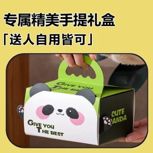 Keramikmugg med panda­motiv, lock och sked för hem och kontor