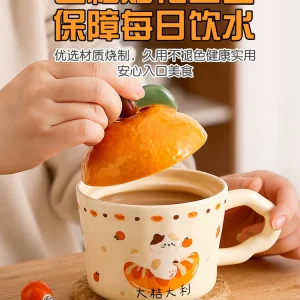 Keramikkopp med apelsinmotiv och kattdesign för kontor och present