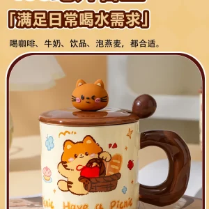 Söt keramikmugg med kattmotiv och blank glasyr – finns med lock och sked