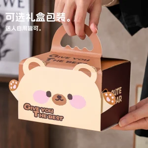 Keramikmugg med björnmotiv – 440 ml med lock och sked