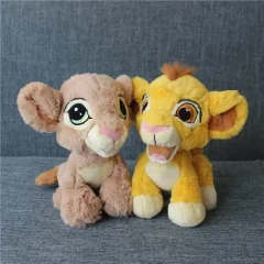 Disney Lejonkungen gosedjur Baby Simba och Baby Nala 23 cm