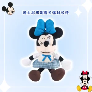 Disney Mickey, Minnie, Donald och Daisy plyschdockor 25 cm 18 Disney Mickey, Minnie, Donald och Daisy plyschdockor 25 cm