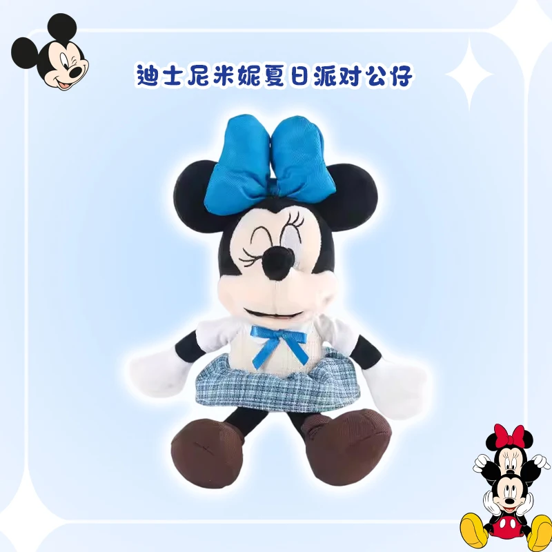 Disney Mickey, Minnie, Donald och Daisy plyschdockor 25 cm 9 Disney Mickey, Minnie, Donald och Daisy plyschdockor 25 cm - Bild 9