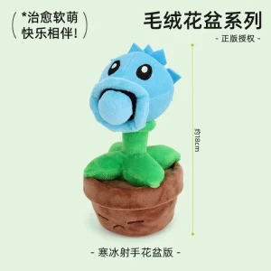 Plants vs Zombies 2-plyschfigur: Solros, Peashooter och pottad växt