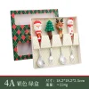 Silver A-green-4pcs