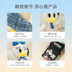 Disney Mickey, Minnie, Donald och Daisy plyschdockor 25 cm 15 Disney Mickey, Minnie, Donald och Daisy plyschdockor 25 cm