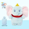 Dumbo