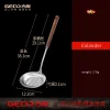 Colander