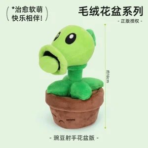 Plants vs. Zombies 2-plyschfigur med solros och ärtskjutare