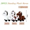 24PCS