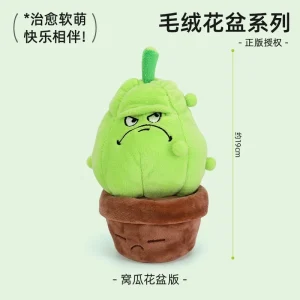 Plants vs Zombies 2-plyschfigur: Solros, Peashooter och pottad växt